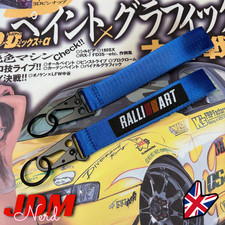 RALLIART Style Keyring