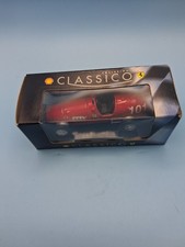 Shell Collezione Classico