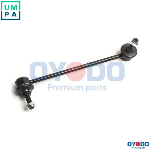 Linkcoupling rod stabiliser - linkcoupling,