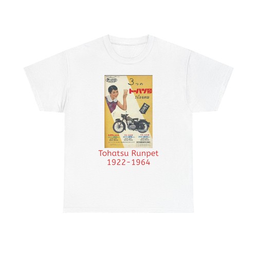 Tohatsu runpet vintage - runpet,