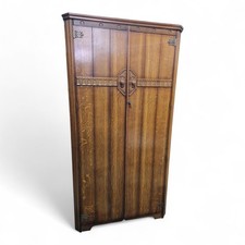 Vintage Carved Oak Wardrobe