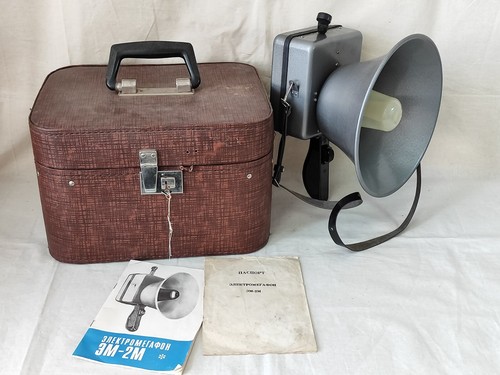 Vintage soviet bullhorn - soviet,