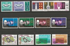 SOUTH ARABIA 1965/66 "Commemoratives" MINT