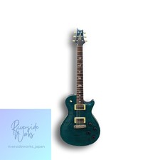 PRS Singlecut 10 Top 2000