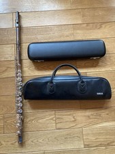 YAMAHA YFL-311II Flute Solid