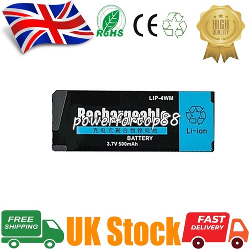 Replacement lip 4wm battery - replacement,