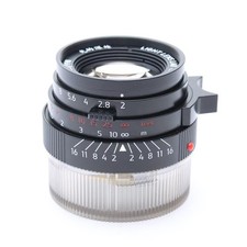 Light lens lab M 50mm F2