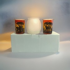 Partylite Savannah Sunrise