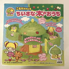 TAKARA Treena and Her Forest