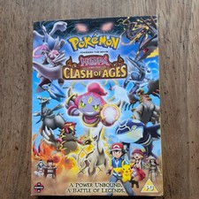 Pokemon The Movie - Hoopa and