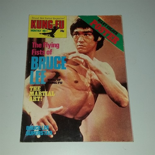 Kung monthly poster - fu,