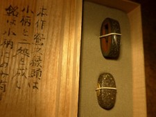 ANTIQUE c1800 RARE JAPANESE CONSTELLATION STARS SILVER MOON SAMURAI SWORD FUCHI