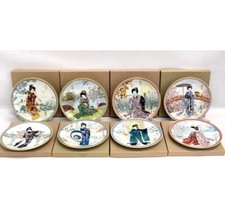 Japanese Art Plates Geisha Set
