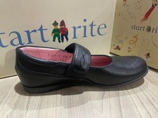 Startrite Isobel - Black Girls