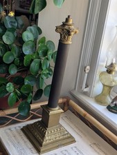 Corinthian Column Table Lamp