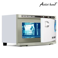 2in1 Hot Towel Warmer UV