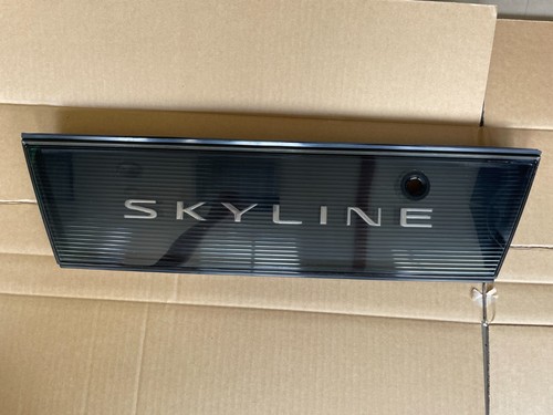Nissan skyline rb25det r33 - nissan,