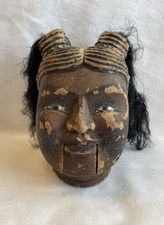Antique Burmese Wooden Puppet Head W/Glass Eyes Moveable Mouth