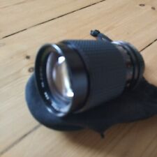 Sirius 58mm 35-135mm Lens