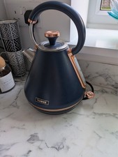 Tower T10044MNB 1.7L Pyramid Kettle