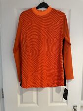 Nike Men’s Gardien III