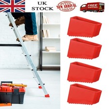 4pcs ladder non slip rubber - 4pcs,