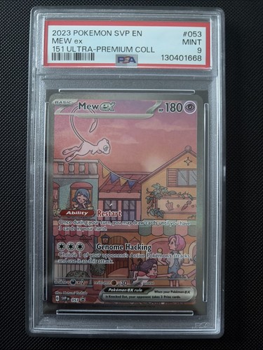 Pokemon mew tcg promo 53 - tcg,