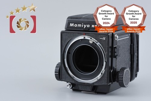 Mamiya rb67 pro medium - mamiya,