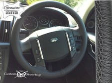 FOR LAND ROVER FREELANDER 2