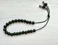 Handmade Greek Style Worry