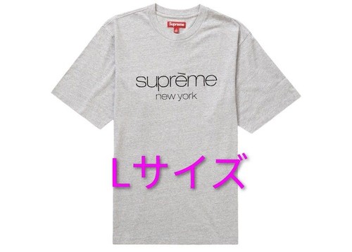 Supreme classic logo top - s/s,