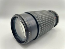 Auto Makinon MC Zoom f/4.5