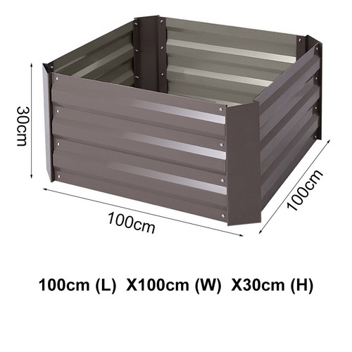 Garden metal raised vegetable - garden,
