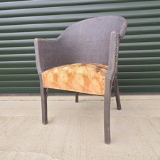 Lloyd Loom Lusty Style