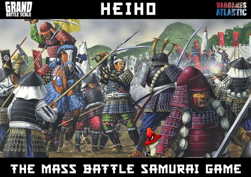 Heiho the mass battle - heiho:,