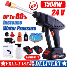 2 Battery 24V Portable