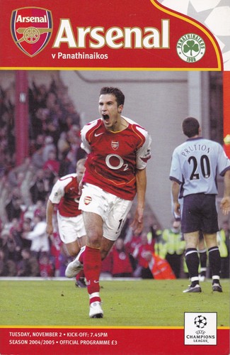 Arsenal panathinaikos - v,