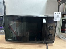 Toshiba MW2-AG23PF(BK) 23L