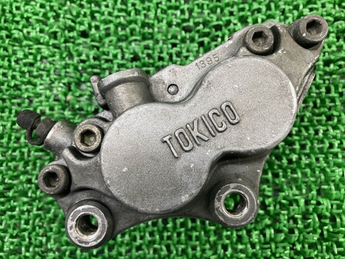 Gpz900r front brake - brake, caliper