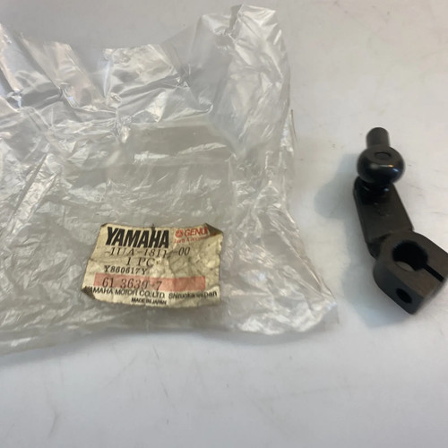 Yamaha rd350 arm shift new - arm,