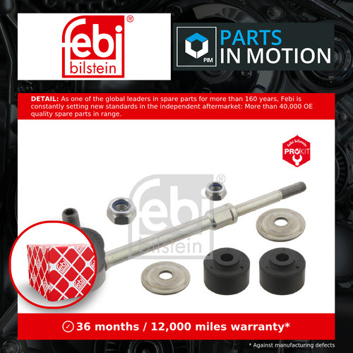 Anti roll bar - 2x,