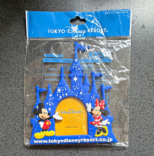 Vintage tokyo disney resort - vintage,