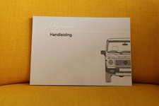 W463 Manual Leiding 12/91