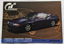 Skyline R32 Nissan GTS-t Type