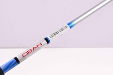 Oban Devotion HB 75 #3 Wood