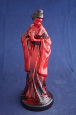 ROYAL DOULTON FLAMBE THE GEISHA HN3229 FIGURINE