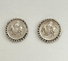 Rare vintage silver plated - vintage,