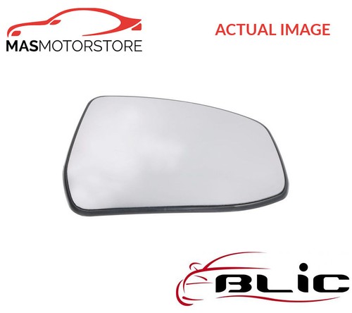 Rear view mirror glass - rear,