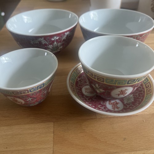 Chinese tea and - rice, bowl