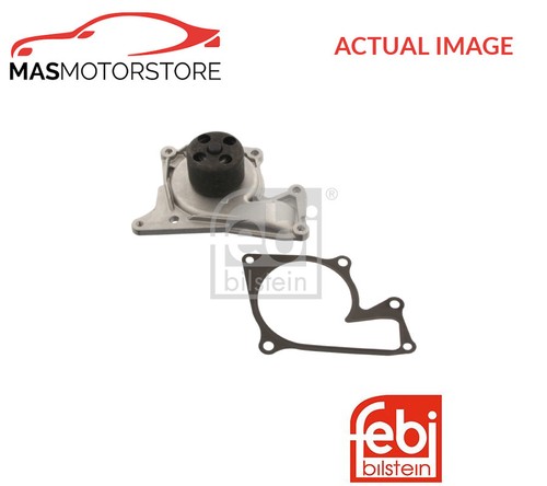 Engine cooling water pump - engine,